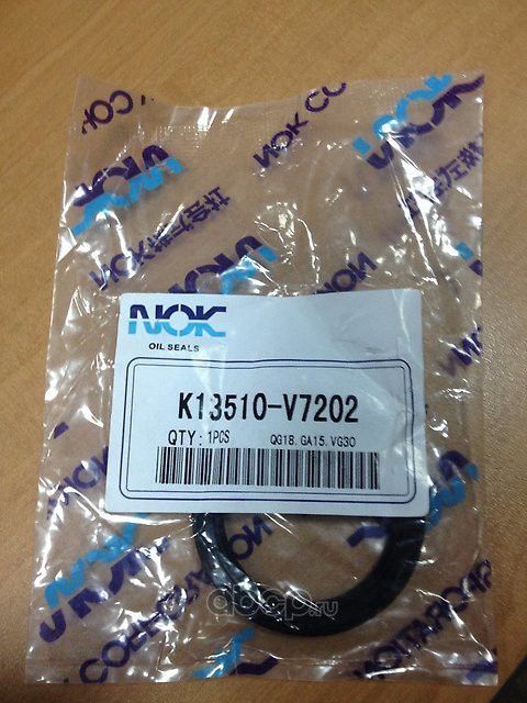 Сальник распредвала/коленвала FR (NOK). Артикул K13510V7202