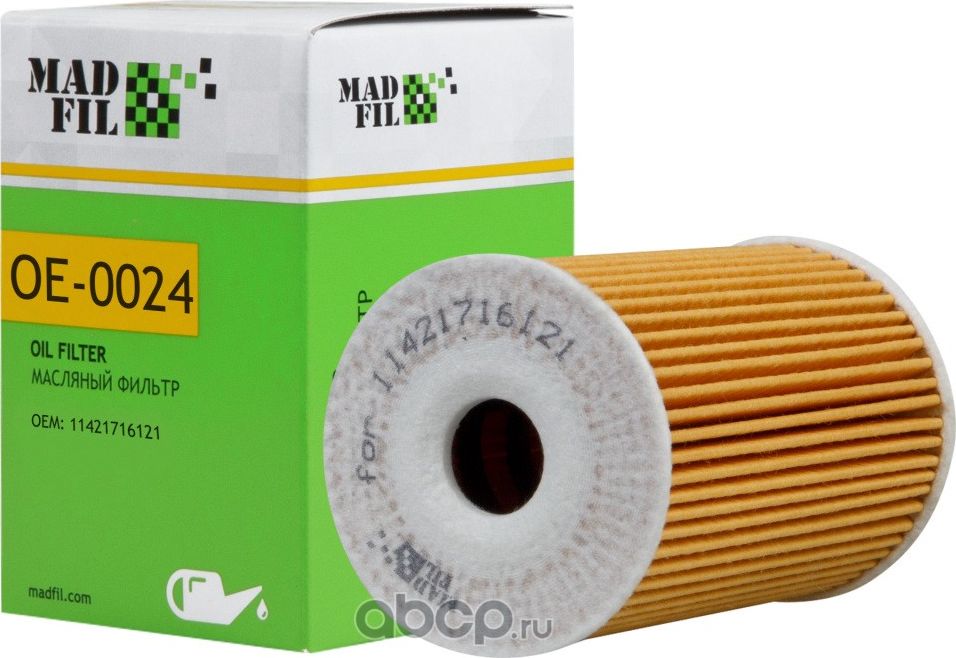 Фильтр масляный BMW (11 42 1 432 097) (Madfil). Артикул OE0024