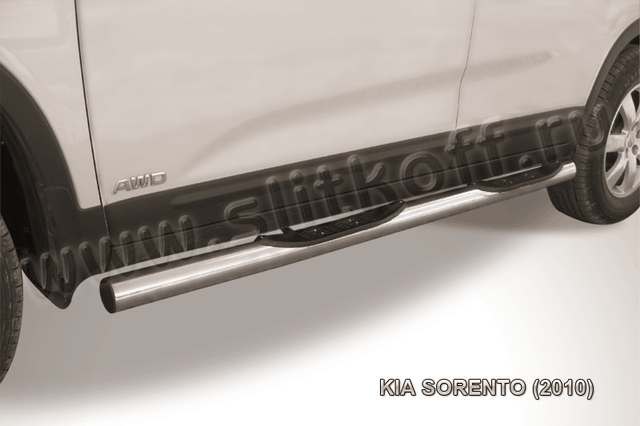 Пороги Slitkoff труба d76 с проступью для Kia Sorento II 2009-2012. Артикул KS10-006
