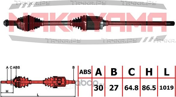 Вал приводной, перед. правый BMW X5 II (E70, E70N), X6 (E71,E72) 07- (30x27x1019 (Nakayama). Артикул ND123NY