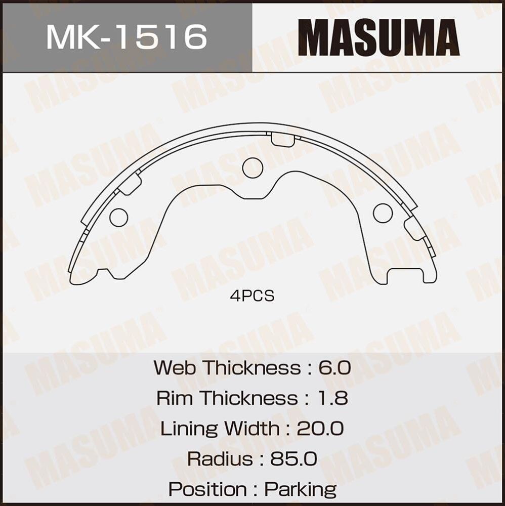 Тормозные колодки Masuma. Артикул MK-1516