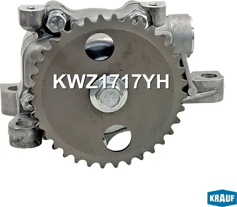 Насос масляный Krauf. Артикул KWZ1717YH