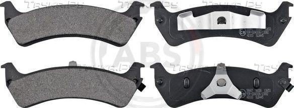 Тормозные колодки ABS. Артикул 38667