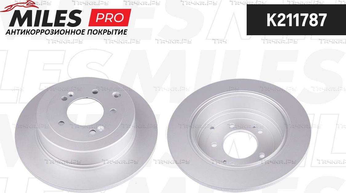 Тормозной диск Miles задний для Hyundai Tucson III 2015-2026. Артикул K211787