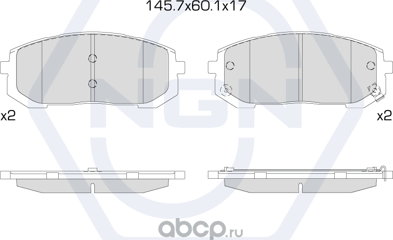 Колодки тормозные керамические, передние (NGN). Артикул 3502290