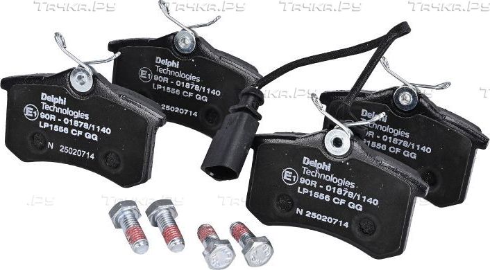 Тормозные колодки Delphi (Low-Metallic) задние для Skoda Octavia Tour 2000-2010. Артикул LP1556