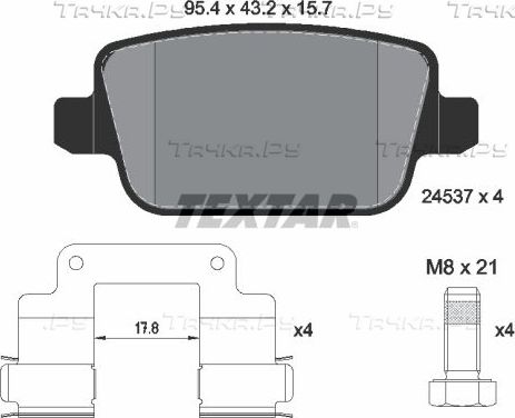 Тормозные колодки Textar Q+ задние для Volvo V70 III 2007-2016. Артикул 2453702