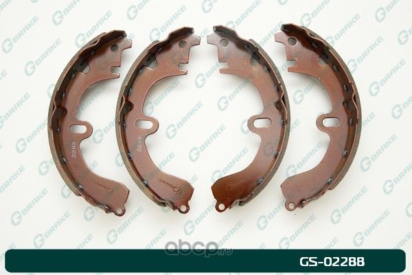 Колодки тормозные барабанные (G-Brake). Артикул GS02288