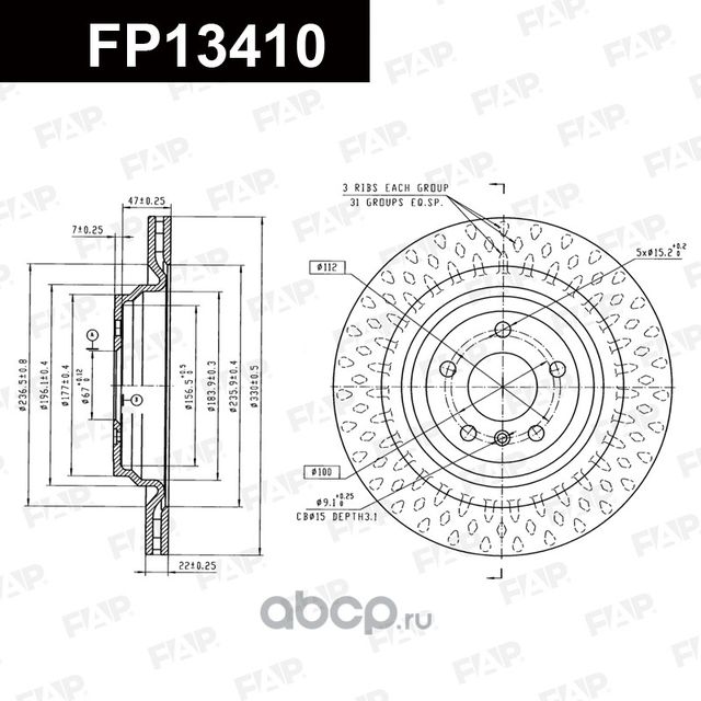 Диск тормозной FAP FP13410 FAP. Артикул FP13410