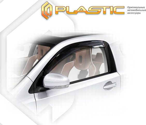 Дефлекторы СА Пластик для капота (Classic полупрозрачный) Toyota IQ 2008-2026. Артикул 2010030309675