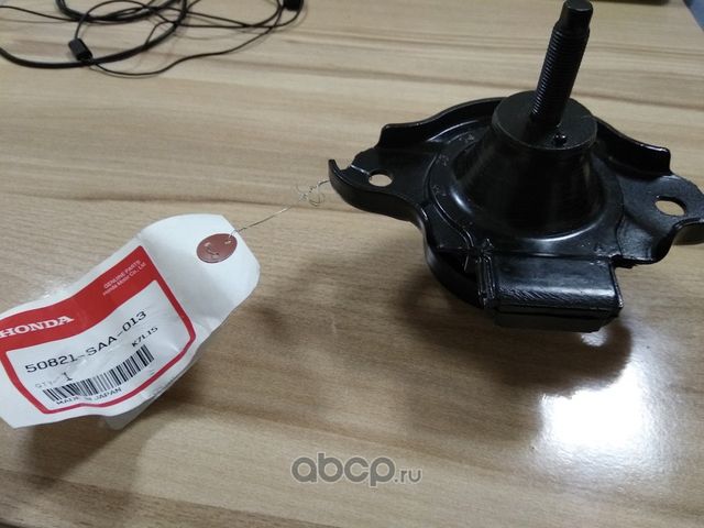 Подушка (опора) двигателя Honda. Артикул 50821SAA013