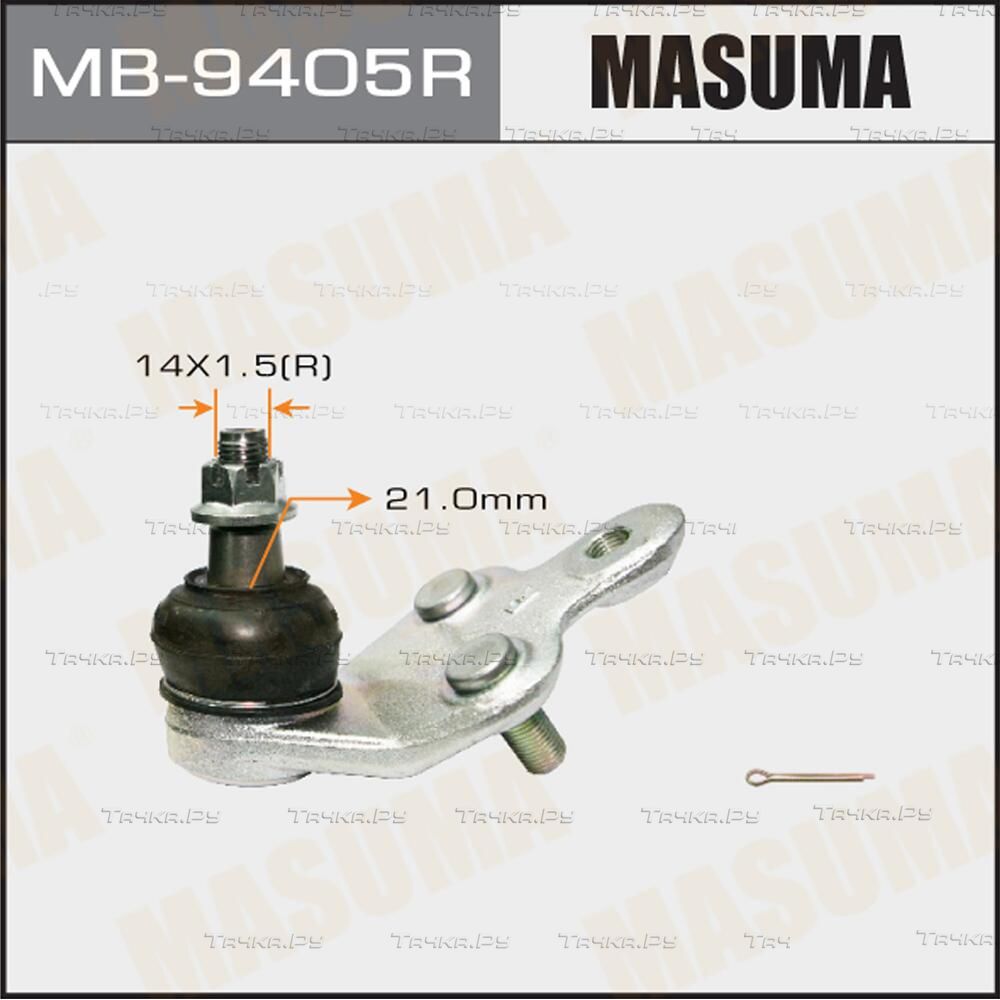 Шаровая опора Masuma передняя передняя правая нижняя для Toyota Avalon III 2005-2012. Артикул MB-9405R