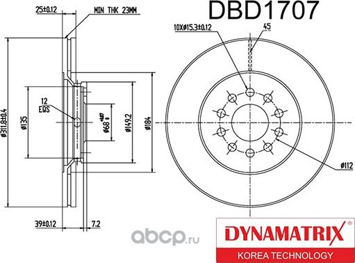 диск тормозной 312x25 (Dynamatrix-Korea). Артикул DBD1707