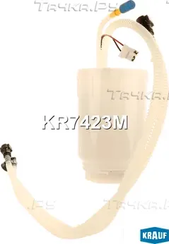 Модуль в сборе с бензонасосом (Krauf) Krauf. Артикул KR7423M