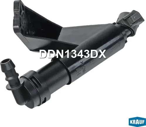 Форсунка омывателя фар (Krauf). Артикул DDN1343DX