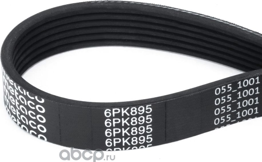 Ремень поликлиновой (Metaco). Артикул 6PK895