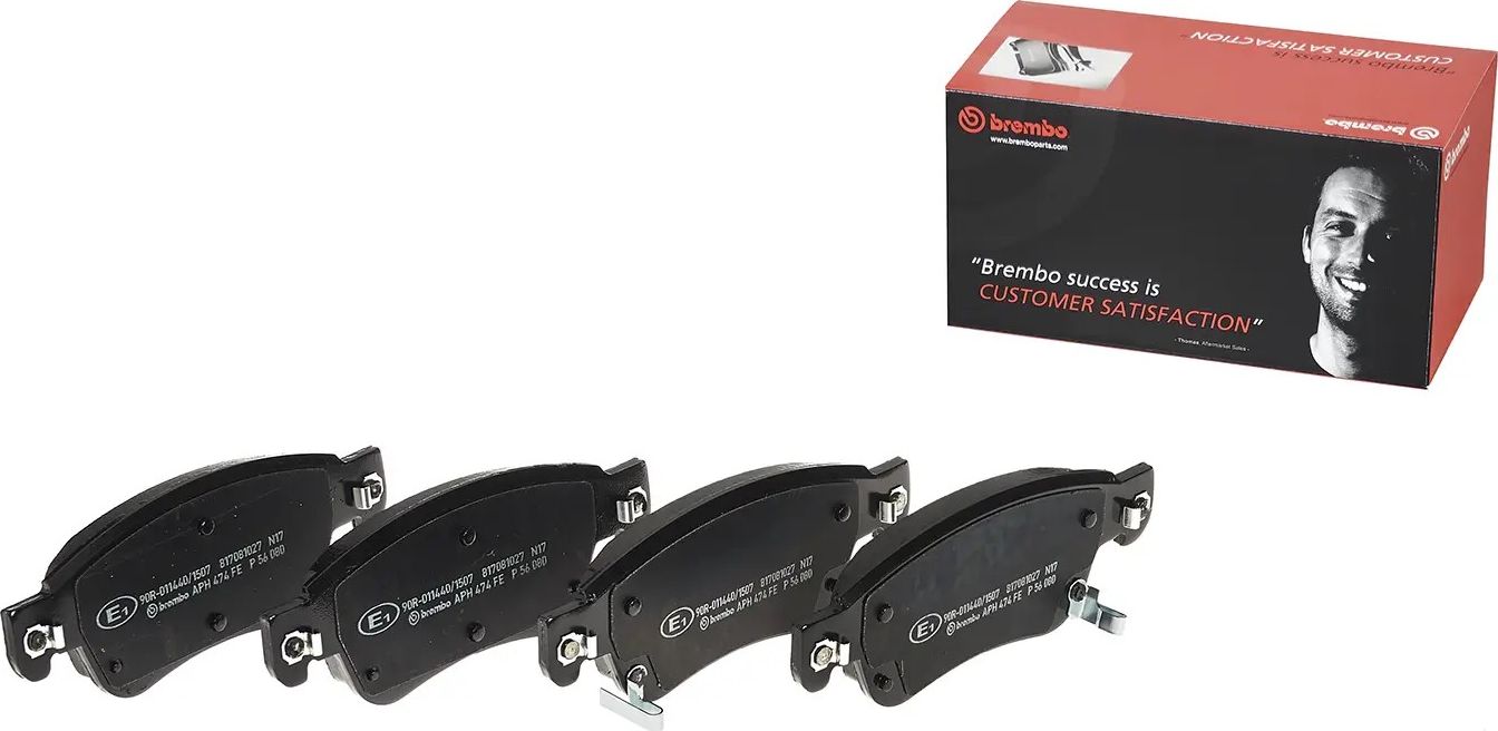 Тормозные колодки Brembo PRIME LINE. Артикул P 56 080