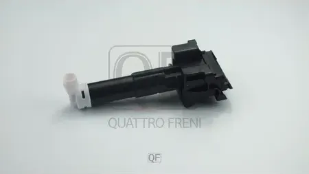 ФОРСУНКА ОМЫВАТЕЛЯ ФАРЫ (Quattro Freni). Артикул QF10N00178