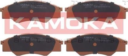 Тормозные колодки Kamoka. Артикул JQ101127
