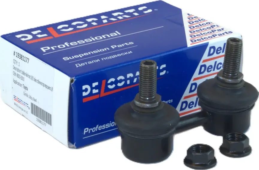 Стойка стабилизатора переднего (Delcoparts). Артикул 19381177