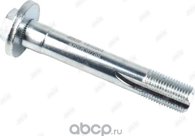 Болт развальный Jikiu. Артикул BB32003