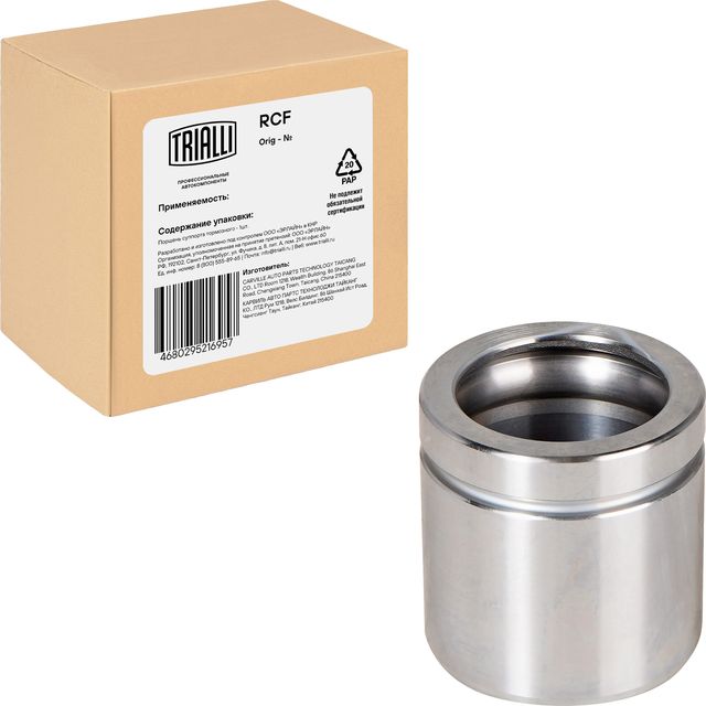 Поршень тормозного суппорта Trialli передний для Ford Puma I 1997-2002. Артикул RCF 102008