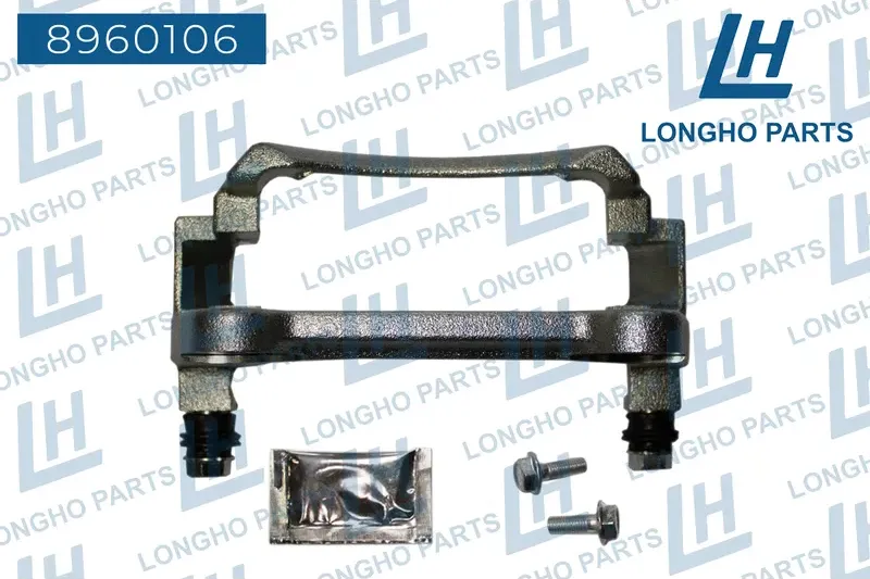Кронштейн (скоба) тормозного суппорта пер. прав. VW GOLF VII 2012- 5G0 (Longho). Артикул 8960106