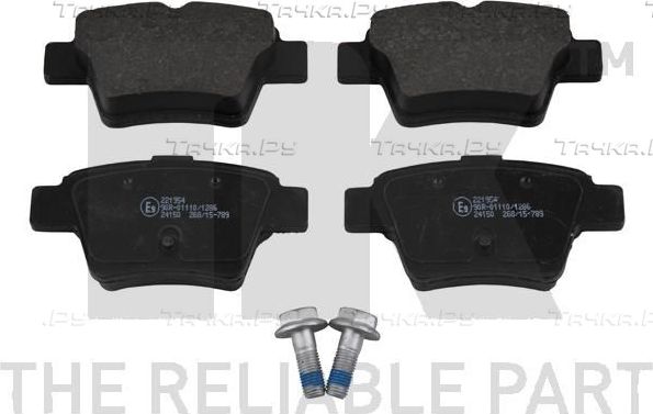 Тормозные колодки NK задние для Citroen C4 I 2004-2011. Артикул 221954