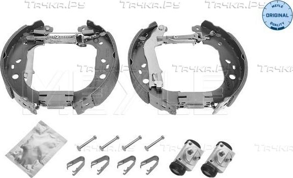 Тормозные колодки Meyle Original Kit. Артикул 214 533 0031