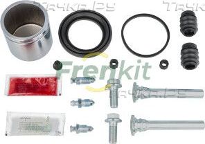 Ремкомплект тормозного суппорта Frenkit передний для Honda Stepwgn I 1996-2000. Артикул 757499