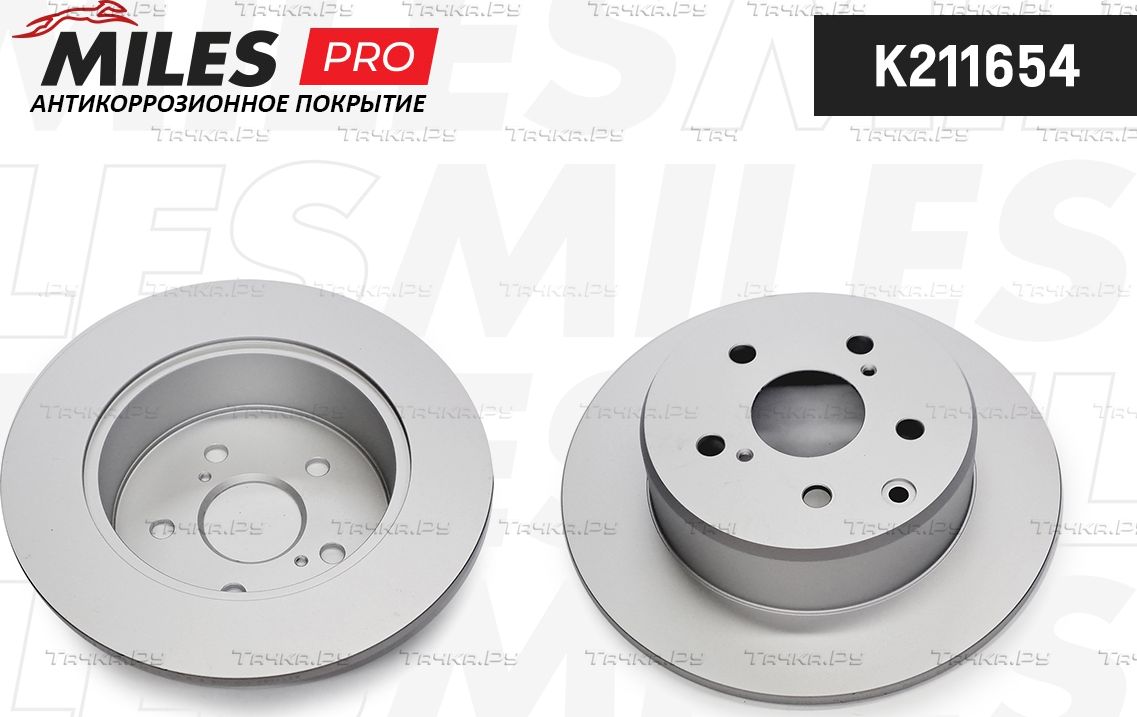 Тормозной диск Miles задний для Toyota Chaser VI (X100) 1996-2001. Артикул K211654