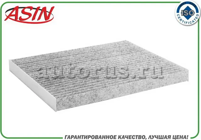 Фильтр салонный (угольный) (Asin). Артикул ASINFC229C