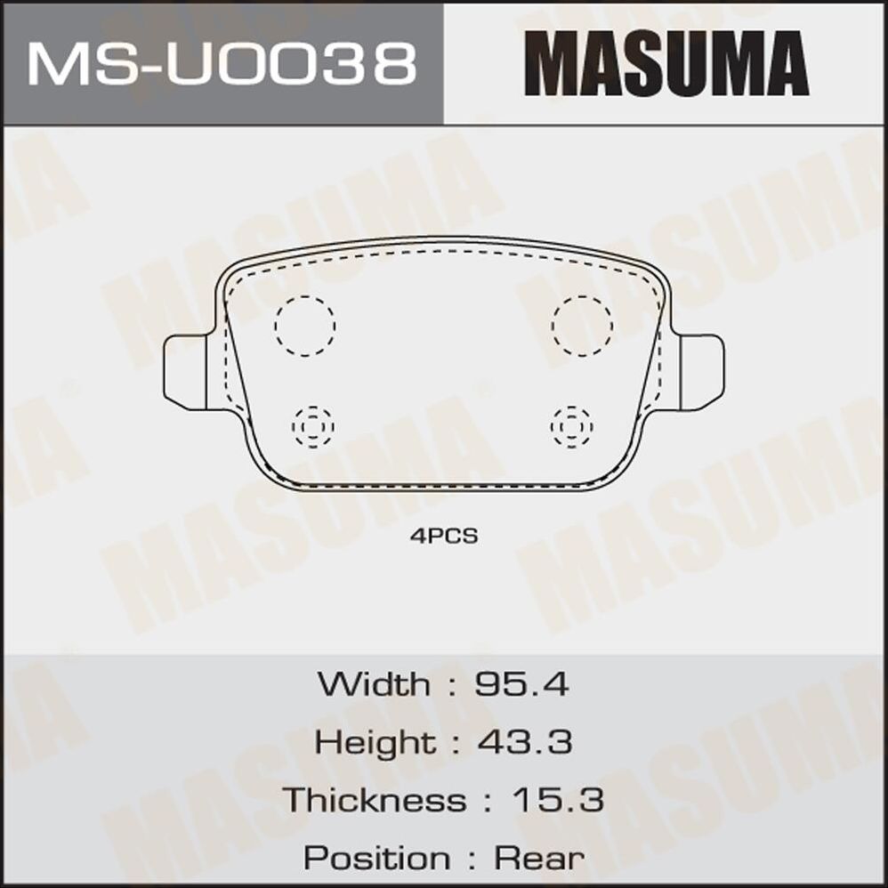 Тормозные колодки Masuma. Артикул MS-U0038