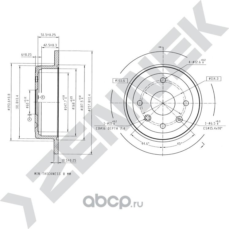 Диск тормозной задний CHEVROLET LACETTI 03-> NUBIRA 05-12 (Zennek). Артикул DBD0170