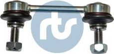 Стойка (тяга) стабилизатора RTS. Артикул 97-02333