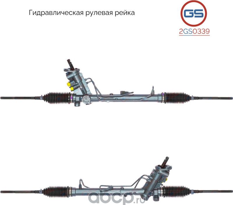 Рулевая рейка AUDI A2 2000-2005 rebuild (GS). Артикул 2GS0339