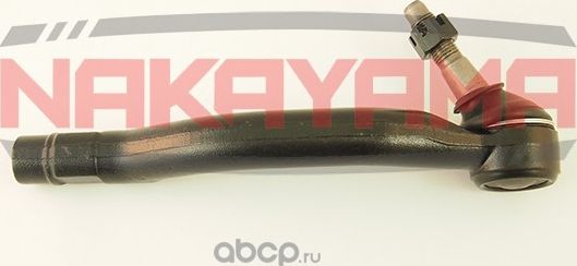 Наконечник рулевой тяги (Nakayama). Артикул N1327