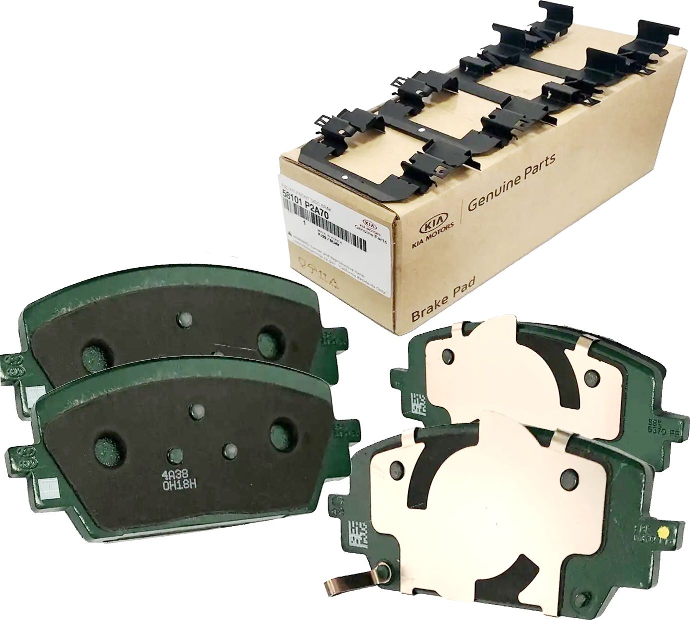 Тормозные колодки Hyundai / KIA. Артикул 58101P2A70