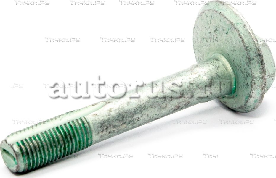 Болт развальный VAG. Артикул 701407397C