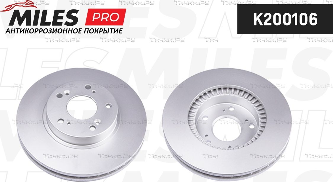 Тормозной диск Miles передний для Honda CR-V II 2001-2007. Артикул K200106