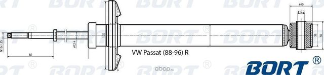 АМОРТИЗАТОР ГАЗОМАСЛЯНЫЙ ЗАДНИЙ (Bort). Артикул G41238005