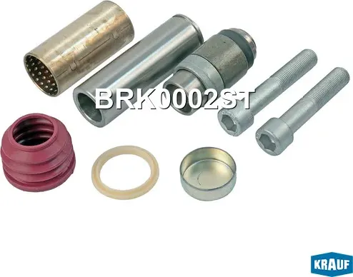 Ремкомплект   тормозной системы Krauf. Артикул BRK0002ST
