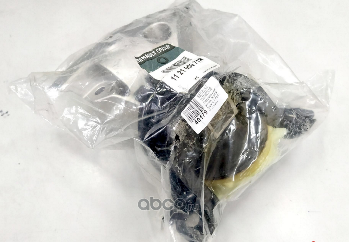 Подушка (опора) двигателя Renault. Артикул 112100071R