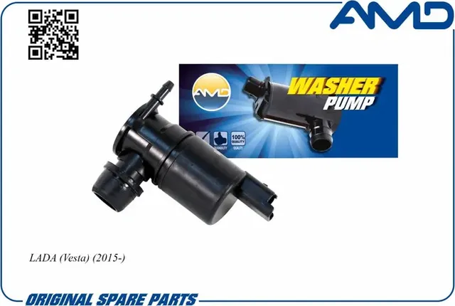 Насос омывателя стекол (AMD). Артикул AMD.WP16