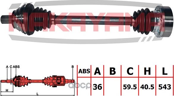 Вал приводной, перед. левый AUDI A3 03-, SEAT LEON 05-, TOLEDO III 04-, SKODA OC (Nakayama). Артикул ND368NY