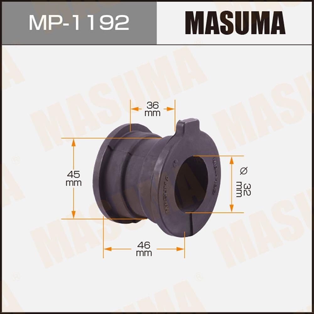 Втулки стабилизатора Masuma. Артикул MP-1192