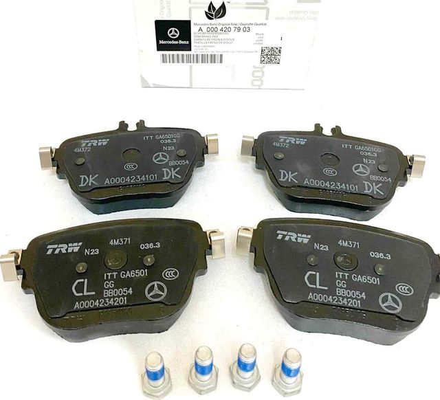 Тормозные колодки Mercedes-Benz. Артикул A0004207903