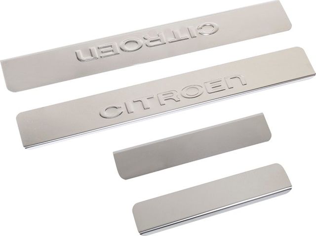 Накладки Ладья на внутренние пороги (штамп) для Citroen Berlingo 2008-2026. Артикул 019.15.85