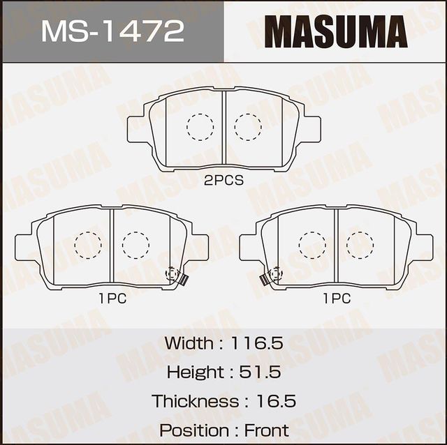 Тормозные колодки Masuma. Артикул MS-1472