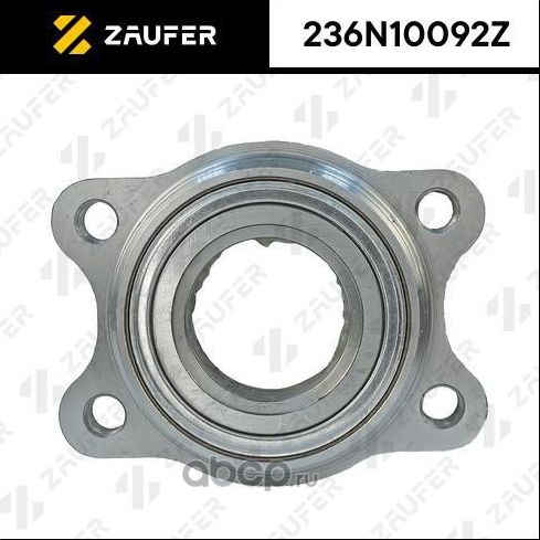 Ступица в сборе (Zaufer). Артикул 236N10092Z